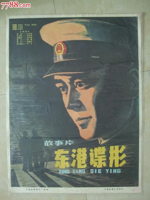 德克萨斯学院本科offer